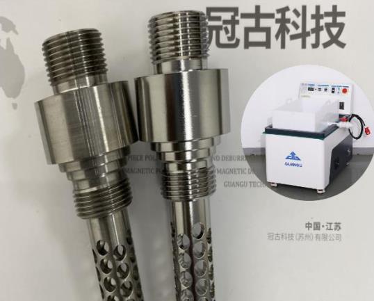 廣州磁力拋光設備行業(yè)現狀